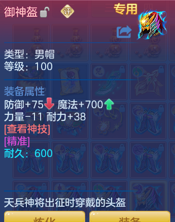 企业微信截图_1792295752756.png