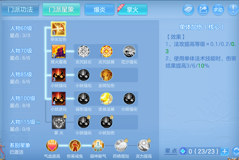 企业微信截图_1792296401800.png