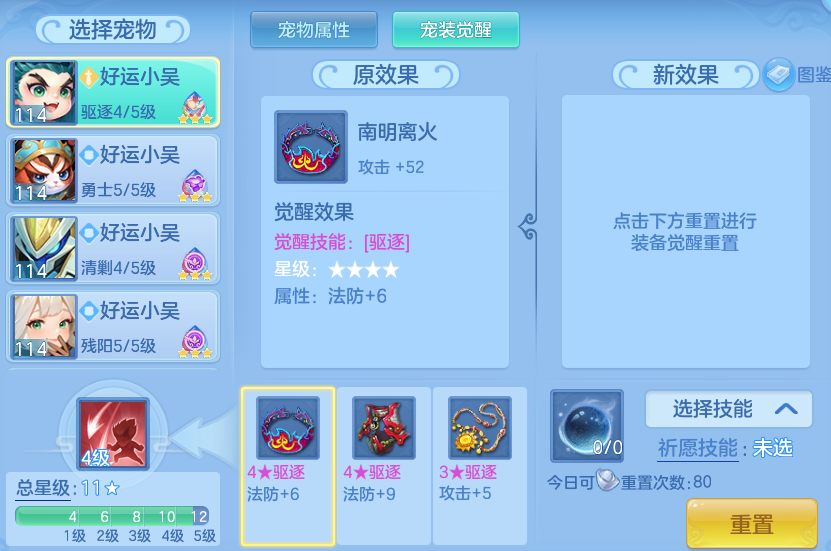 企业微信截图_1792296614868.png