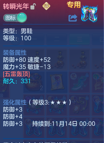企业微信截图_17922955816671.png