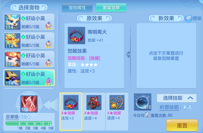企业微信截图_1792296567156.png