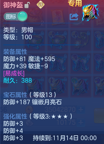 企业微信截图_17922955746381.png