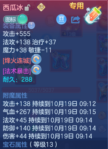企业微信截图_17922955718341.png