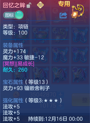 企业微信截图_17922955771726.png