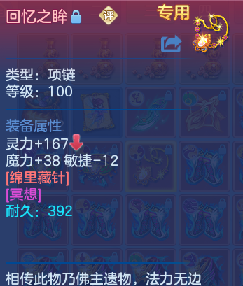 企业微信截图_17922956358850.png