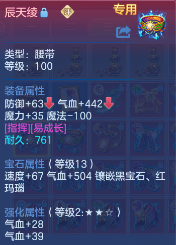 企业微信截图_17922956269859.png