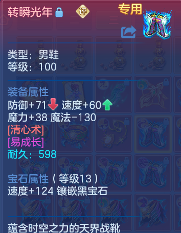 企业微信截图_17922956402137.png
