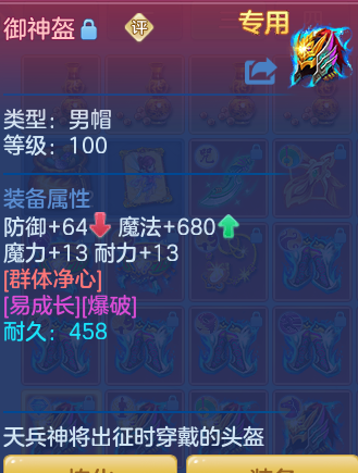 企业微信截图_17922957236759.png