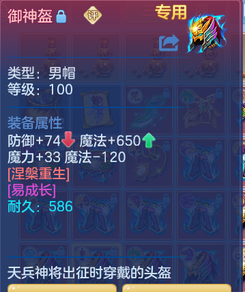 企业微信截图_17922957481360.png