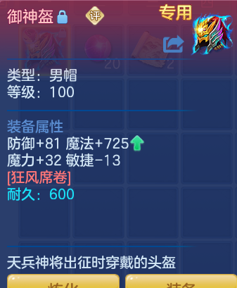 企业微信截图_17922957593819.png