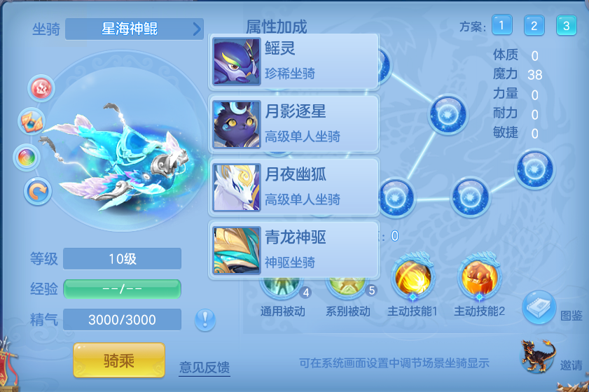 企业微信截图_17922963841275.png