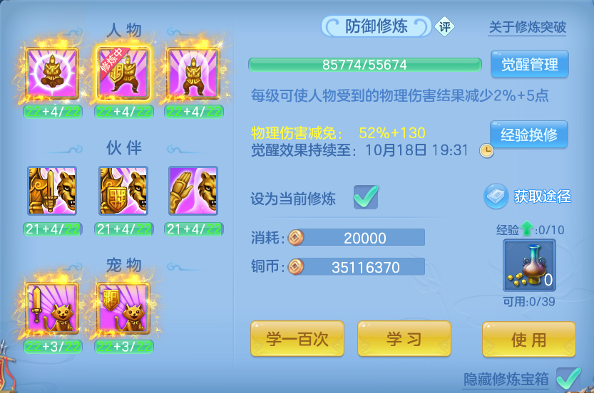 企业微信截图_17922964129559.png
