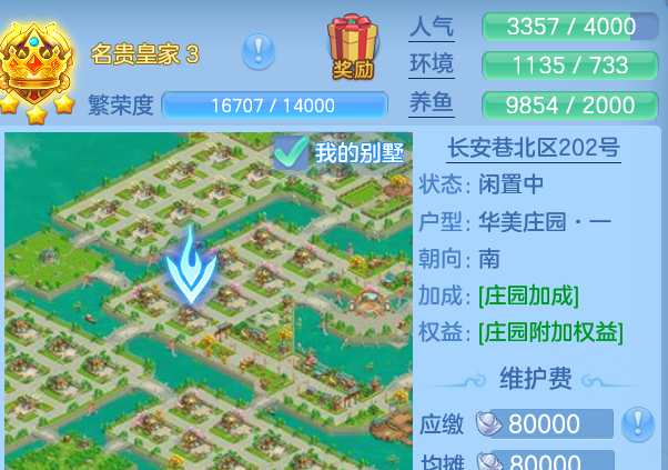 企业微信截图_17922964339881.png