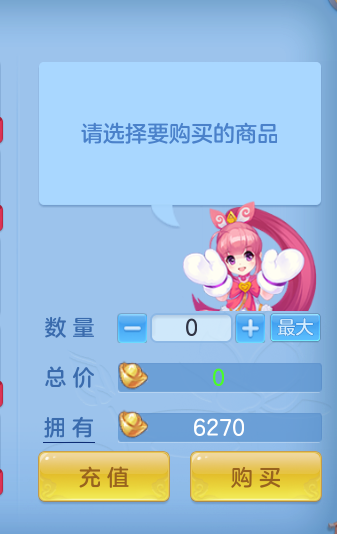 企业微信截图_17922964774968.png