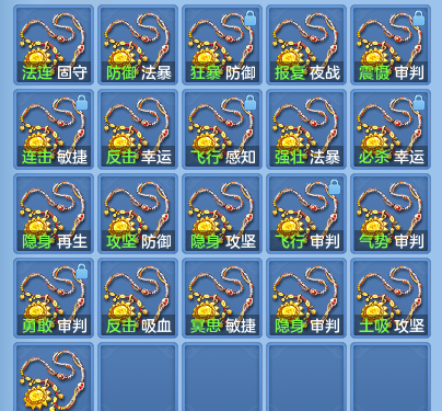 企业微信截图_17922965079518.png