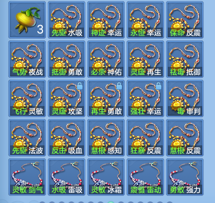 企业微信截图_17922965138951.png