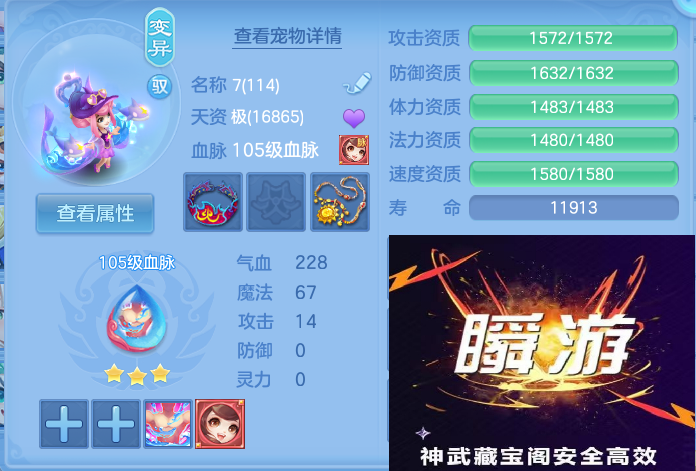 企业微信截图_179229628746.png