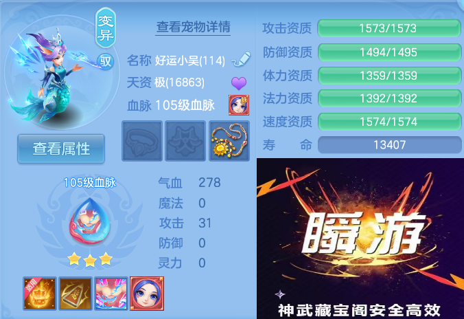 企业微信截图_179229624285.png