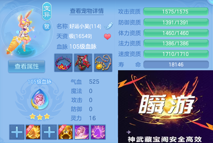 企业微信截图_1792296228123.png