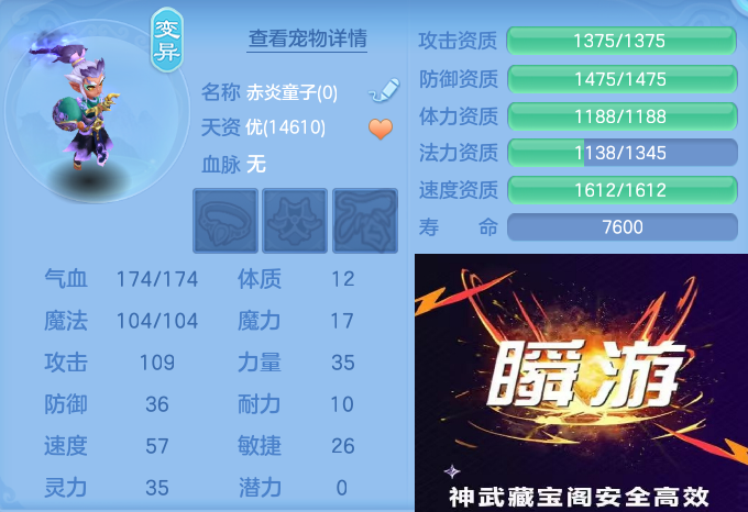 企业微信截图_1792296218491.png