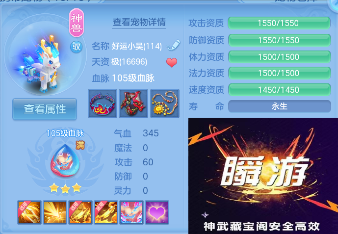 企业微信截图_17922961198151.png