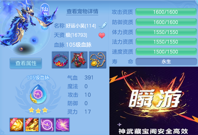 企业微信截图_17922960967348.png