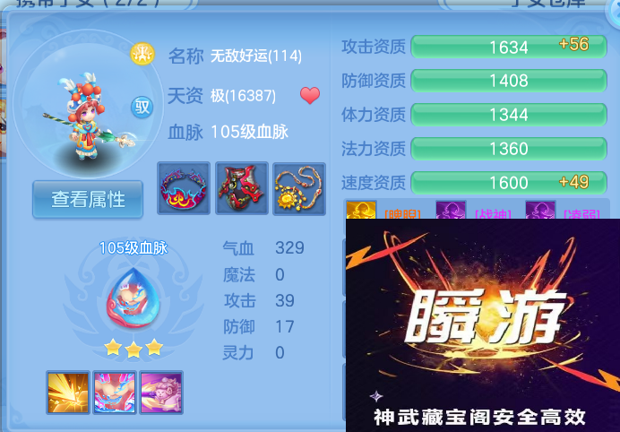 企业微信截图_1792296360514.png