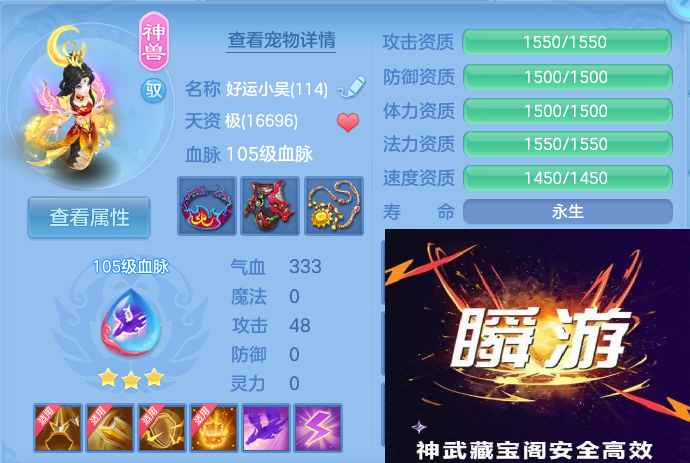 企业微信截图_17922961151096.png