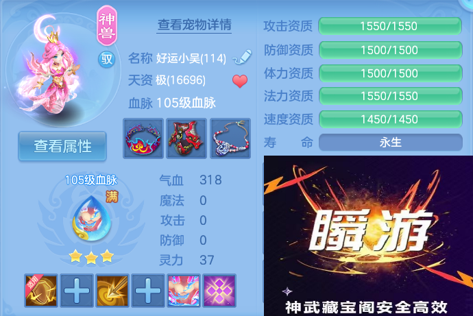 企业微信截图_17922961074067.png