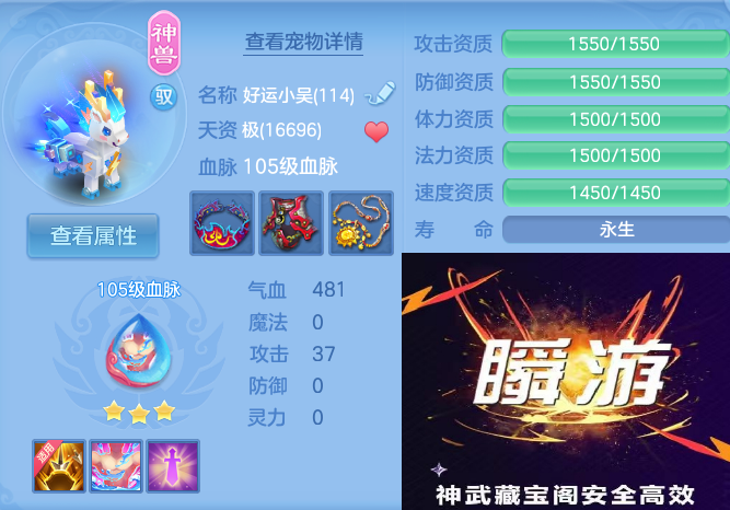 企业微信截图_17922961248488.png