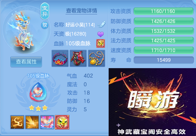 企业微信截图_17922961491413.png