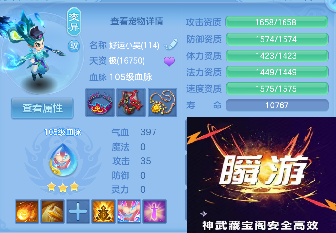 企业微信截图_17922961945151.png