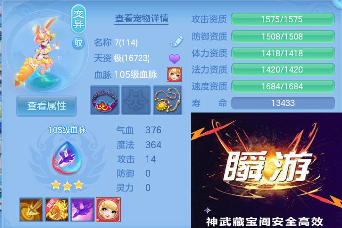 企业微信截图_17922962221146.png