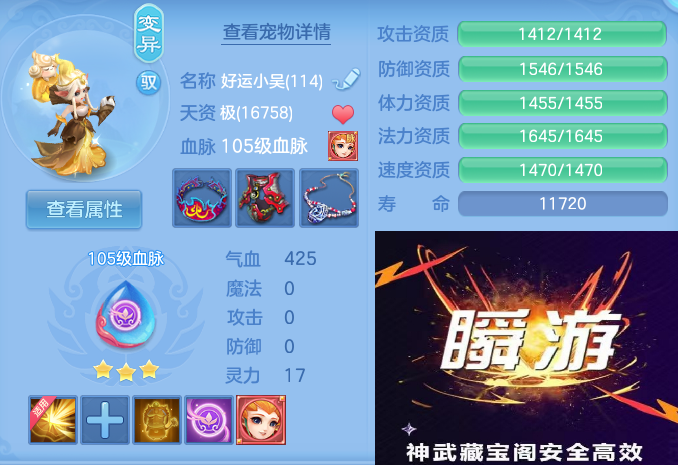 企业微信截图_17922962078914.png
