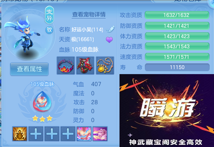 企业微信截图_17922962118410.png