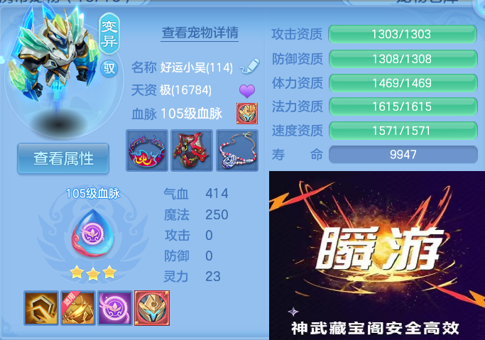 企业微信截图_17922962031028.png
