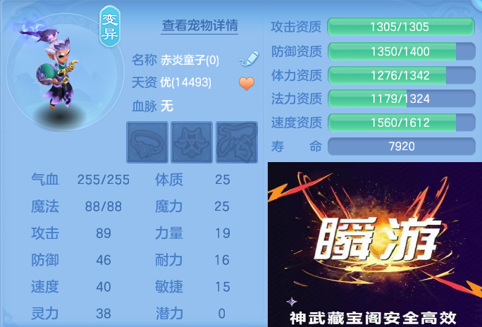 企业微信截图_17922962812995.png