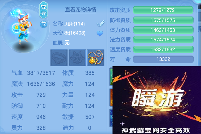 企业微信截图_17922962693259.png