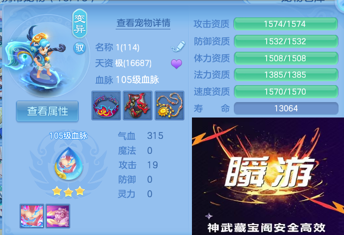 企业微信截图_17922963208835.png
