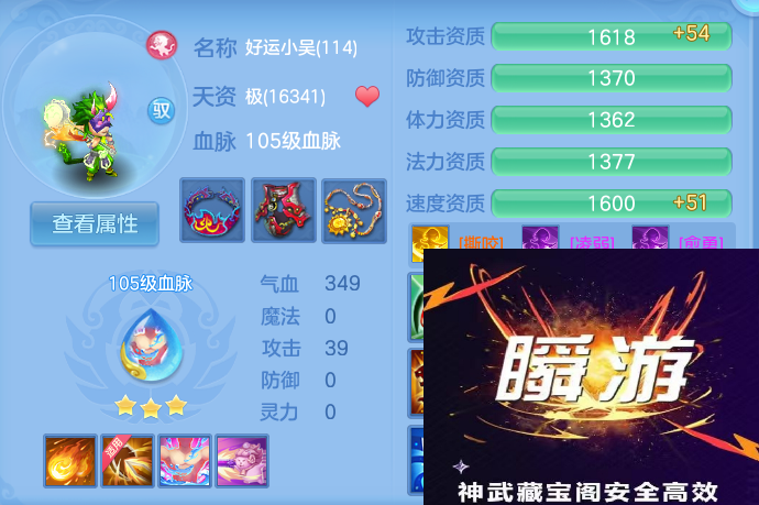 企业微信截图_17922963653195.png
