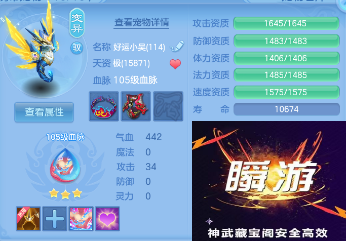 企业微信截图_17922963559081.png