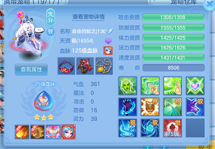 4ebd1053-8e8b-4aec-a111-a93a13cb4424.png