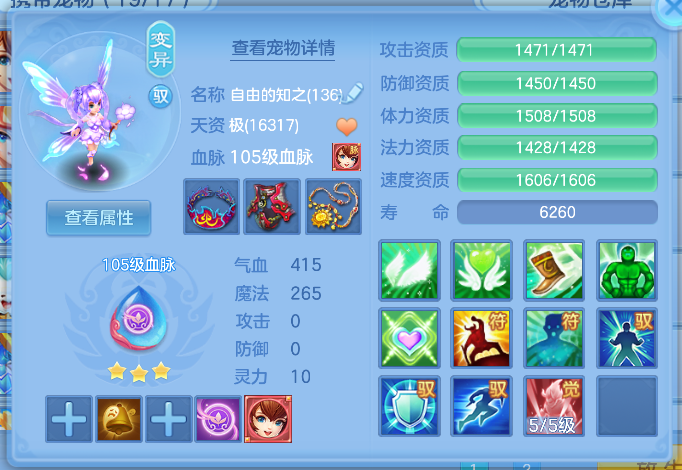 8fa76e1c-cd11-499d-ac43-df96aa53af8c.png