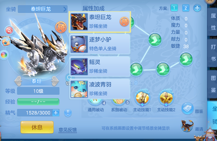 9a87d0b0-feb0-4095-a7ed-b1c16ffb16a4.png