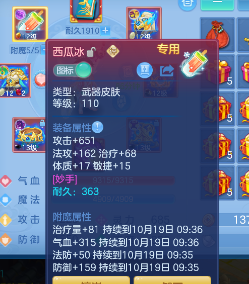 96ba92f2-cedb-4fb3-bd34-34ff4a09df51.png