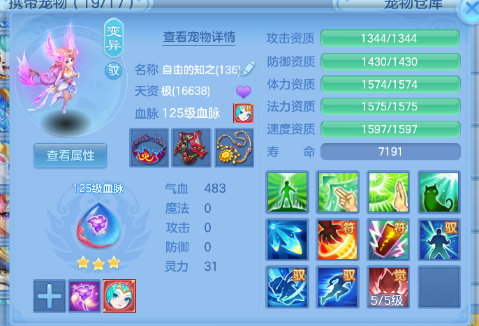 94b7b65e-dd6b-41a6-9397-970301c5fb44.png