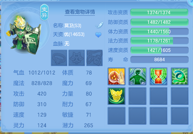 3891a165-090d-47ca-a3a9-377a3190ede6.png