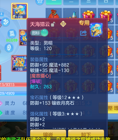 a527036a-d09f-4cc9-9a30-0a2b60066cd0.png