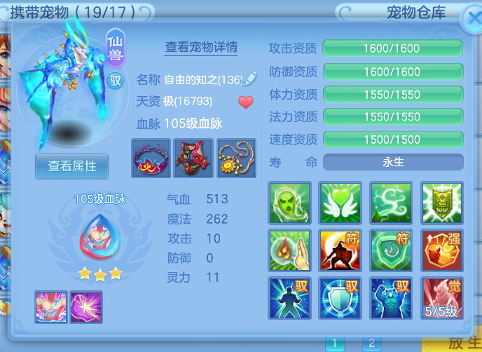 06072bdc-0ba6-4541-af2d-e35b501a4d94.png