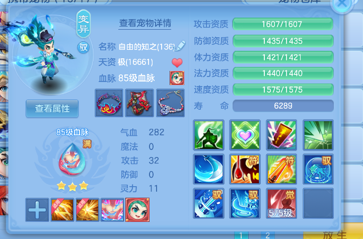 874848cd-ae75-44f3-a4be-9cbc804ab0e2.png